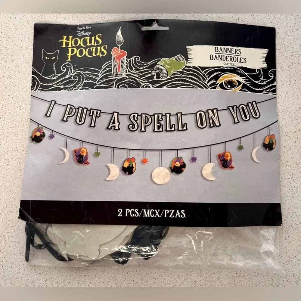 Hocus Pocus Halloween Party Banner